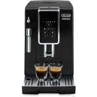 Кофемашина DeLonghi Dinamica ECAM 350.15.B — Chaika Market