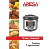 Мультиварка Aresa AR-2008 - Изображение №5 — Chaika Market