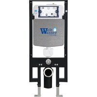 Унитаз подвесной Saniteco KW-99046 в комплекте с инсталляцией + 497 + RD-CR - Изображение №20 — Chaika Market