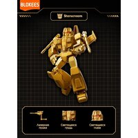 Конструктор Blokees Трансформеры. The Golden Lagoon 67336 - Изображение №10 — Chaika Market