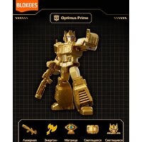 Конструктор Blokees Трансформеры. The Golden Lagoon 67336 - Изображение №7 — Chaika Market