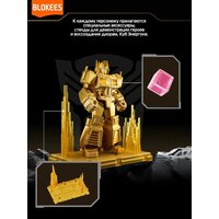Конструктор Blokees Трансформеры. The Golden Lagoon 67336 - Изображение №5 — Chaika Market