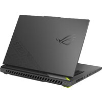 Игровой ноутбук ASUS ROG Strix G16 2025 G614PH-RV019 - Изображение №7 — Chaika Market