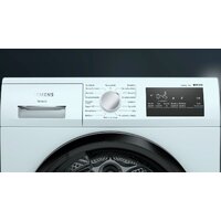Сушильная машина Siemens iQ300 WT45HVEEPL - Изображение №4 — Chaika Market