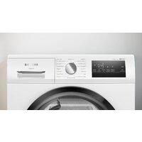 Сушильная машина Siemens iQ300 WT45HVEEPL - Изображение №2 — Chaika Market