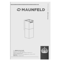 Кухонная вытяжка MAUNFELD Bath Plus 402 (белый) - Изображение №15 — Chaika Market