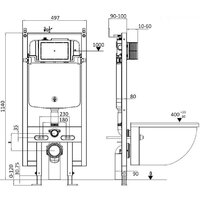Унитаз подвесной WeltWasser Amberg 497 + Merzbach 043 GL-WT + Amberg RD-CR - Изображение №3 — Chaika Market