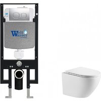 Унитаз подвесной WeltWasser Amberg 497 + Merzbach 043 GL-WT + Amberg RD-CR — Chaika Market