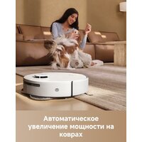 Робот-пылесос Trouver Robot Vacuum E30 Aqua RLE52SC (евровилка, белый) - Изображение №10 — Chaika Market