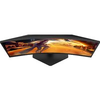 Игровой монитор AOC Gaming C27G4ZXE - Изображение №7 — Chaika Market