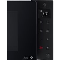 Микроволновая печь LG MS2535GIS - Изображение №3 — Chaika Market