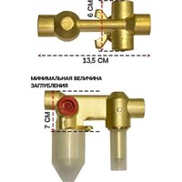 Душевая система  Grocenberg GB5099MG-3 (золото матовый) - Изображение №12 — Chaika Market