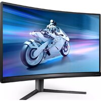 Игровой монитор Philips 27M2C5500W/00 - Изображение №2 — Chaika Market