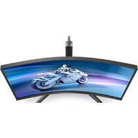 Игровой монитор Philips 27M2C5500W/00 - Изображение №4 — Chaika Market