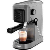Рожковая кофеварка Kitfort KT-7523 — Chaika Market