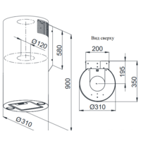 Кухонная вытяжка Weissgauff Tubus 900 PB IX - Изображение №2 — Chaika Market