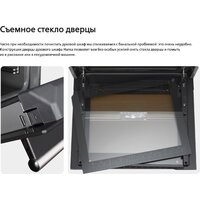 Кухонная плита Hansa FCCL69225 - Изображение №18 — Chaika Market