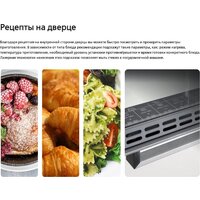 Кухонная плита Hansa FCCL69225 - Изображение №16 — Chaika Market