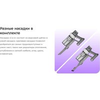 Пылесос Kitfort KT-5341 - Изображение №14 — Chaika Market