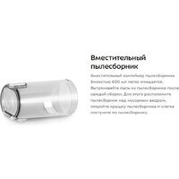 Пылесос Kitfort KT-5341 - Изображение №10 — Chaika Market