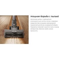 Пылесос Kitfort KT-5341 - Изображение №15 — Chaika Market