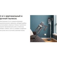 Пылесос Kitfort KT-5341 - Изображение №12 — Chaika Market