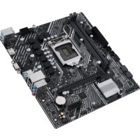 Материнская плата ASUS Prime H510M-K - Изображение №4 — Chaika Market