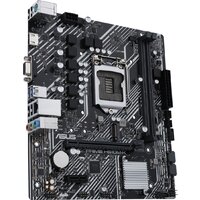 Материнская плата ASUS Prime H510M-K - Изображение №3 — Chaika Market