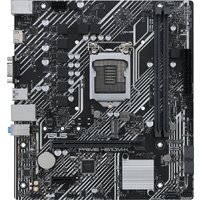 Материнская плата ASUS Prime H510M-K — Chaika Market