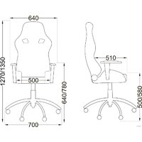 Игровое (геймерское) кресло AksHome Military Eco (черный/камуфляж) - Изображение №17 — Chaika Market