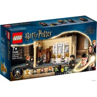 Конструктор LEGO Harry Potter 76386 Хогвартс: ошибка с оборотным зельем — Chaika Market