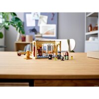 Конструктор LEGO Harry Potter 76386 Хогвартс: ошибка с оборотным зельем - Изображение №19 — Chaika Market