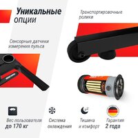 Электрическая беговая дорожка Unixfit MX-980 AC (10.1