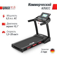 Электрическая беговая дорожка Unixfit MX-980 AC (10.1