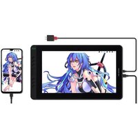 Графический монитор Huion Kamvas 13 (фиолетовый) - Изображение №8 — Chaika Market