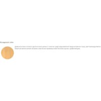 Кий Viking Cues Valhalla VA481 (черный) - Изображение №6 — Chaika Market