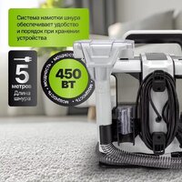 Пылесос Kiwi KCC-4322 (белый) - Изображение №12 — Chaika Market