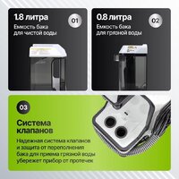 Пылесос Kiwi KCC-4322 (белый) - Изображение №8 — Chaika Market