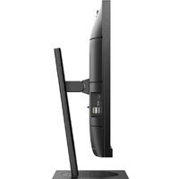 Монитор Philips 24B1U5301H/00 - Изображение №5 — Chaika Market