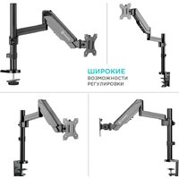 Кронштейн для монитора Onkron G70B - Изображение №3 — Chaika Market