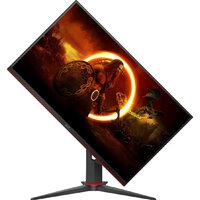 Игровой монитор AOC 27G2ZN3/BK - Изображение №5 — Chaika Market