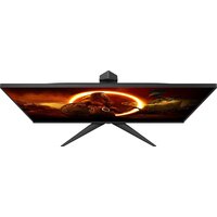 Игровой монитор AOC 27G2ZN3/BK - Изображение №7 — Chaika Market