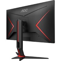 Игровой монитор AOC 27G2ZN3/BK - Изображение №9 — Chaika Market