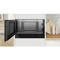Микроволновая печь Bosch Serie 8 BFL7221B1 - Изображение №4 — Chaika Market