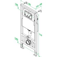 Инсталляция для унитаза IDDIS Neofix [NEO0000I32] - Изображение №2 — Chaika Market