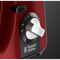 Кухонная машина Russell Hobbs Desire [23480-56] - Изображение №4 — Chaika Market