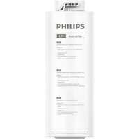 Картридж Philips AUT706/10 — Chaika Market