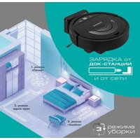 Робот-пылесос Endever Spectre-99 (черный) - Изображение №6 — Chaika Market