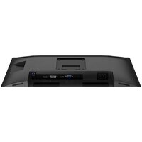 Монитор Philips 242S9JML/00 - Изображение №5 — Chaika Market