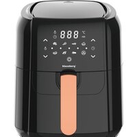 Аэрогриль (аэрофритюрница) Klausberg KB-7600 — Chaika Market